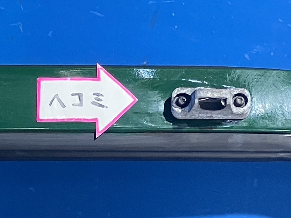 画像 2枚目